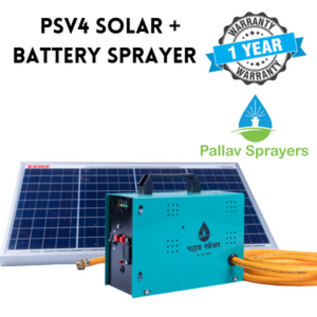 Pallav PSV4 Multipurpose Solar Sprayer — A solar-powered Battery HTP spraying system for farms, orchards and field crops