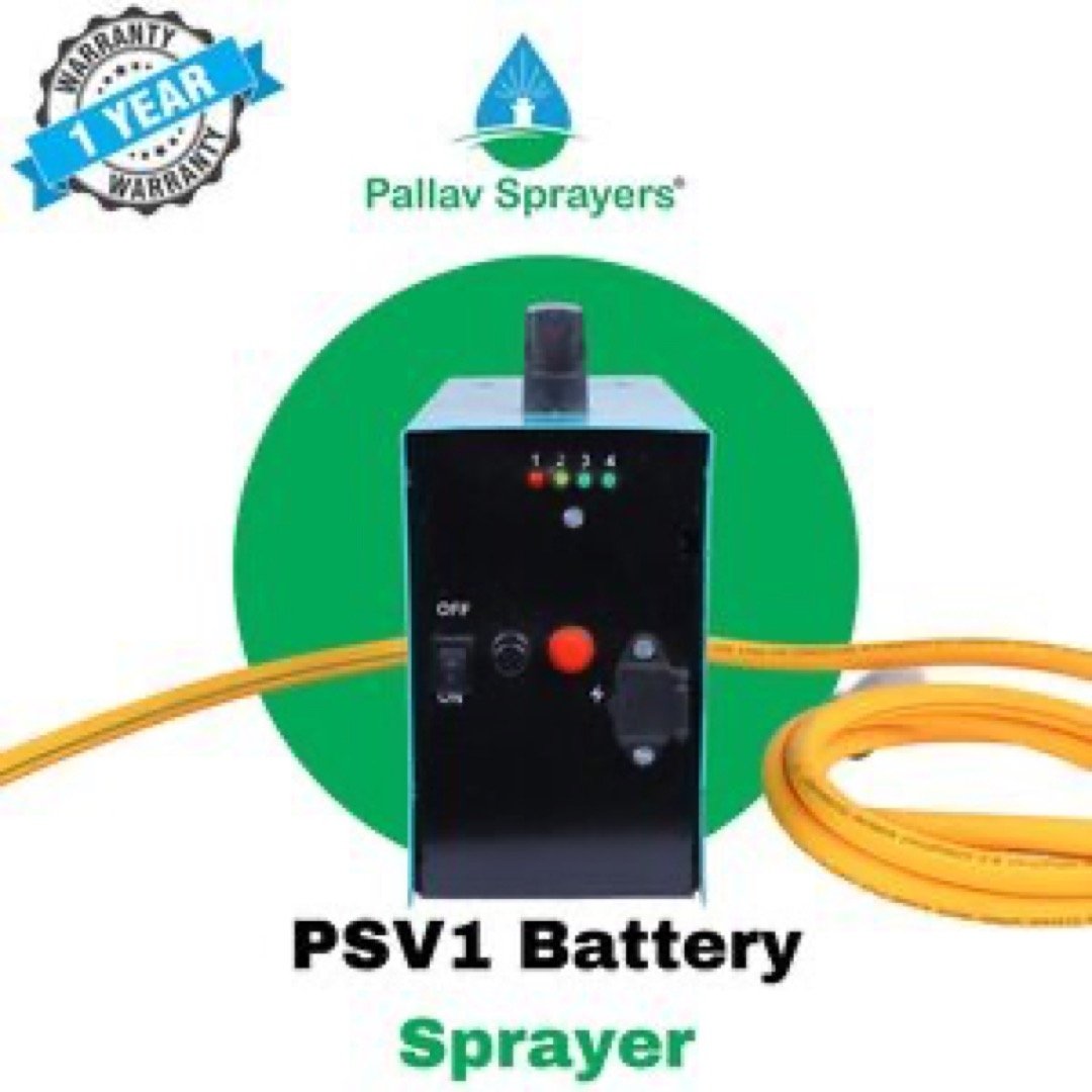 Pallav Sprayers